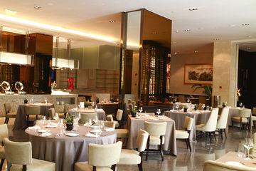 Hotel Royal International - Pudong International Airport 5*